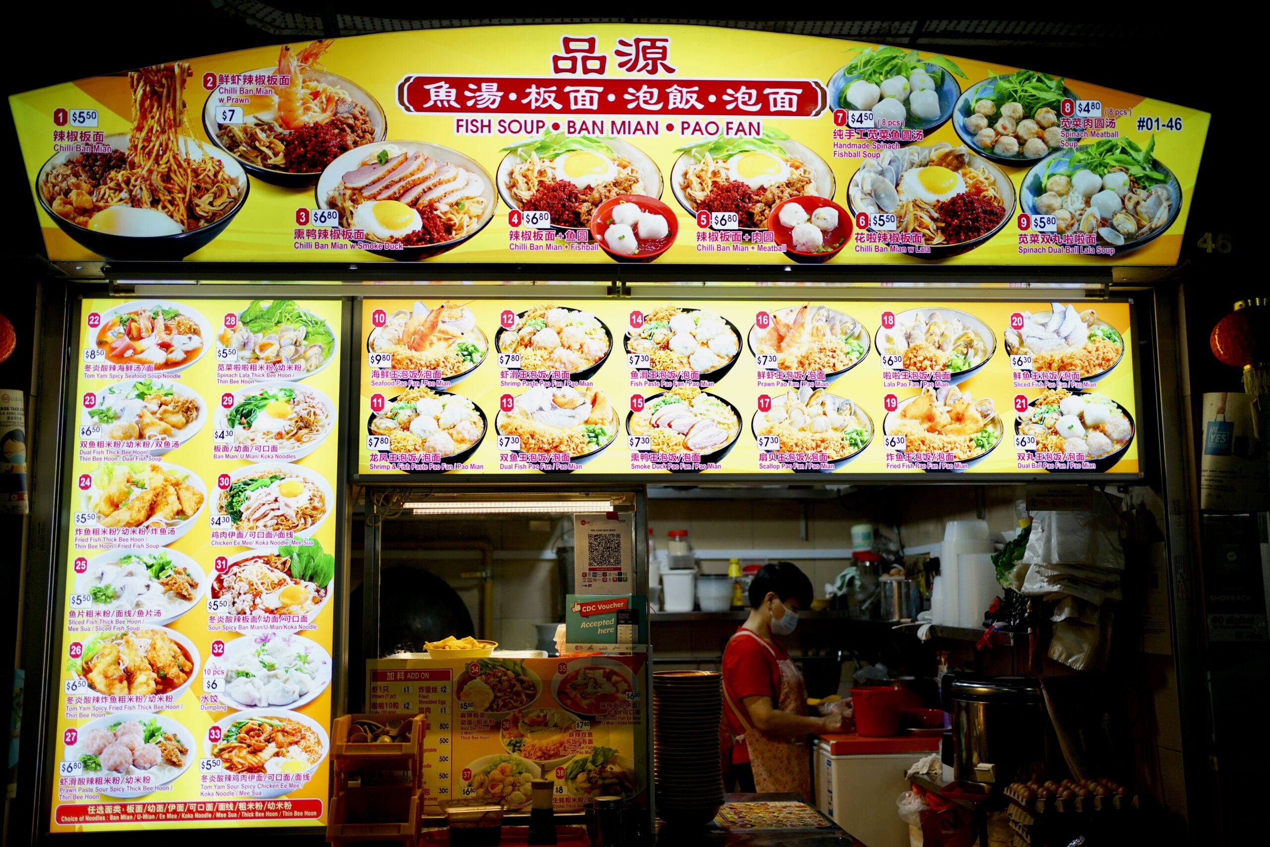 The 6 Best Hawker Centres in Singapore