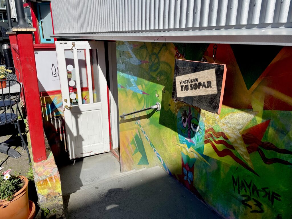 The colorful exterior of a wine bar